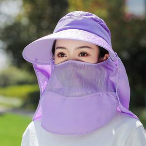 자외선차단 4단변신 꽃무늬 메쉬마스크 햇빛가리개모자