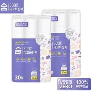 숨 천연펄프 3겹 화장지(30m 30롤 x 2팩) 총 60롤