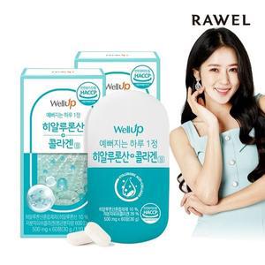 로엘 웰업 히알루론산콜라겐정 60정 x 2박스 (4개월분) / 히알루론산 콜라겐