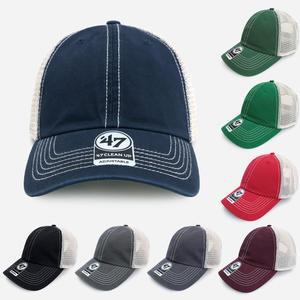 [47brand]47브랜드 무지 메쉬 모자 볼캡 4710