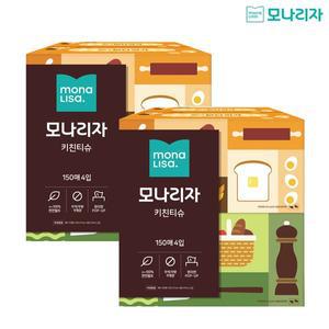 [모나리자] 뽑아쓰는 키친타월 150매4입 x 2팩