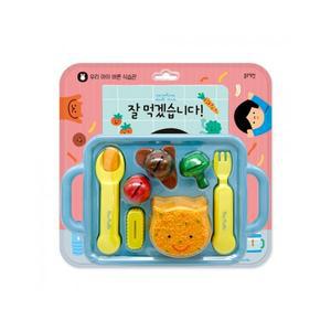 [기타]블루래빗 잘 먹겠습니다