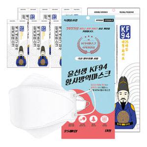 KF94 임금님마스크 3D 초미세먼지 비말 차단 귀편한 숨쉬기편한 귀안아픈 200매 흰색