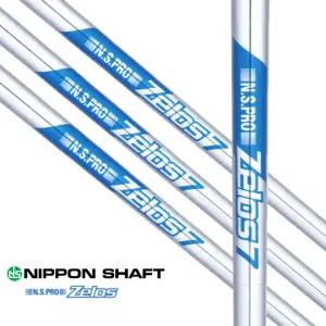 니폰샤프트 NS PRO 제로스 Zeros 7 경량스틸 골프 샤프트 (아이언 웨지) nspro n.s.pro