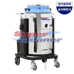경서글로텍 산업용청소기  SUPER-1000P
