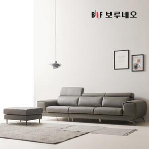BIF보루네오 디에르 올리브 천연통가죽 4인 소파+스툴