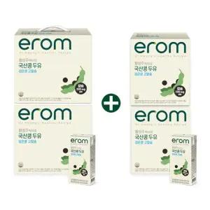 황성주 검은콩고칼슘두유 190ml x 72팩(20팩x2박스+16팩x2박스)