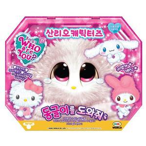 [미미월드] 후아유 동글이를도와줘 산리오캐릭터즈