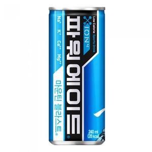 [코카콜라] 파워에이드 240ml x 30캔