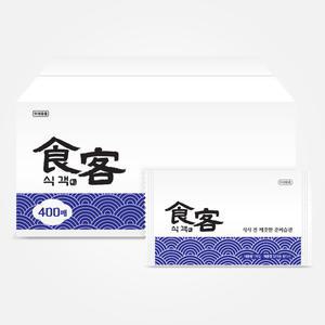 식객 물티슈 400매 박스 업소용물수건 일매용