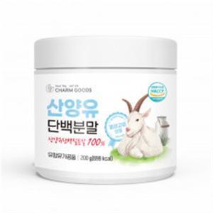 고칼슘산양유프로틴 산양유 단백질 분말 파우더 프로틴 여성 산양 초유 우유 불포화지방 운동후 50대 단백