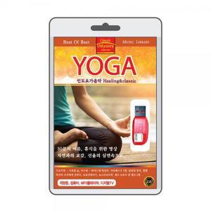 USB 요가 음악 YOGA MUSIC 인도
