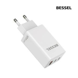 [셀러허브][바셀] 바셀 GaN 65W PD3.0 PPS 65W 초고속 미니3포트 멀티충전기 화이트 (S10961209)