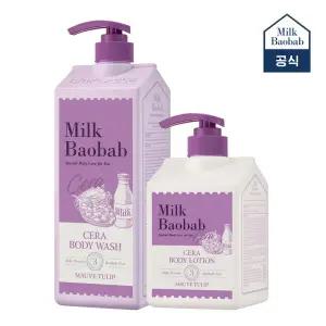 밀크바오밥 세라 바디워시 1.2L+바디로션 600ml (모브튤립)