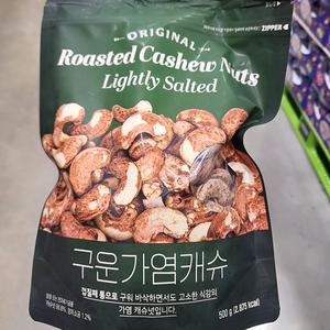 동우농산 구운 가염 캐슈넛 500g