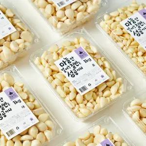 마늘귀신 국산 의성 초신선 깐마늘 1kg