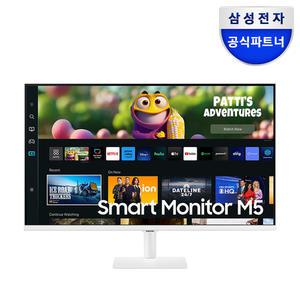 삼성전자 M5 S32CM501 화이트 80.1cm(32인치) 스마트 모니터 인터넷 넷플릭스 SmartThings 미러링