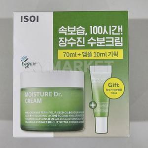 아이소이 모이스춰 닥터 크림 70ml + 10ml 장수진 수분크림