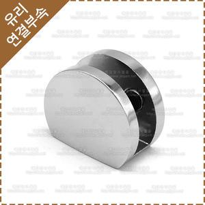 유리 선반 다보 유리브라켓 YM-021