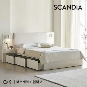 데이즈 프리미엄 국내제작 패브릭 쿠션형 호텔 수납침대 Q K)+협탁 2EA 매트제외)