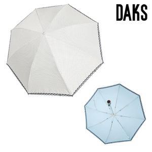 갤러리아 [닥스] 양산 (D) 마들렌 PPO025M (케이스,쇼핑백 포함)