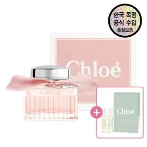 [공식수입원]  시그니쳐 로 EDT 30ml (+ 로즈 나츄렐 EDP 1.2mlX2개증정)