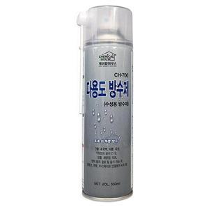 뿌리는 간편 방수 스프레이 550ml 다용도 방수 스프레이 방수 코팅제