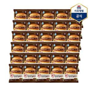 [사조대림] 오리지널 버거 150g X 30개