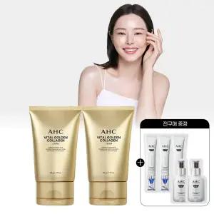 AHC 바이탈 골든콜라겐 크림 50g 2개 +(GIFT) 전구매 샤쉐