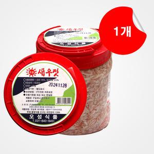 [임박핫딜 11/26] [오성] 새우젓 2kg