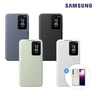 삼성전자 정품 갤럭시S24플러스 스마트 뷰 카드수납 월렛 케이스+투명케이스 EF-ZS926 N