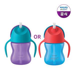 필립스 아벤트 벤디 빨대컵 200ml/(9개월 이상) SCF796/01 or SCF796/02 (색상 선택)