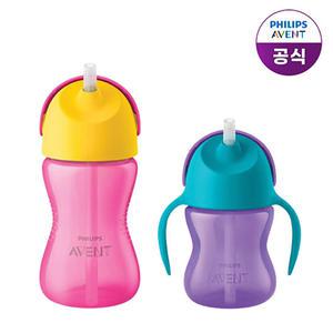 필립스 아벤트 벤디 빨대컵(세트2종) 200ml SCF796/02+ 300ml SCF798/02