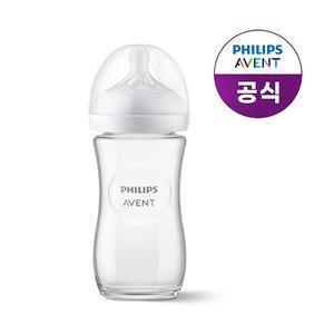SCY933/01 필립스 아벤트 아기편한 유리 젖병 240ml 1P (1m+ 젖꼭지 포함)