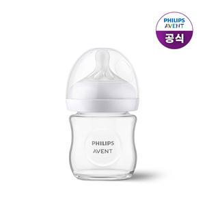 SCY930/01 필립스 아벤트 아기편한 유리 젖병 120ml 1P (0m+ 젖꼭지 포함)