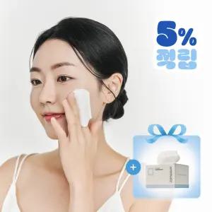 언뮤트 클리어 핑거 패드 화장솜 50매 1박스/ 클렌징패드 각질케어