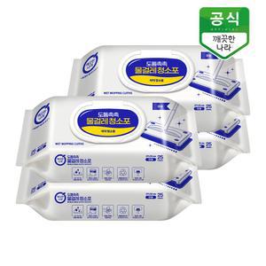 깨끗한나라 도톰촉촉 물걸레 청소포 캡형 25매 x 4팩