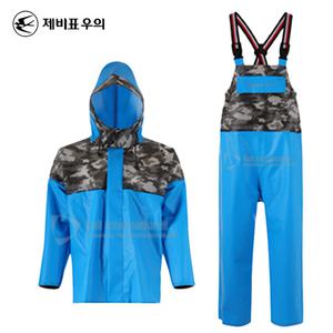 우의 제비표 FM-102 해상작업용 방수슈트 내구성강화 물작업 어업 레저 낚시 산업현장