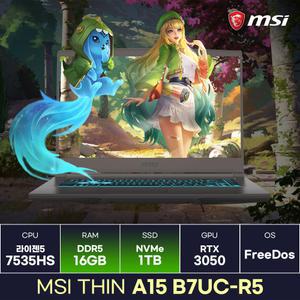 MSI Thin A15 B7UC-R5 라이젠5 RTX3050 초경량 가성비 게이밍노트북 (16GB/1TB) / KCJH