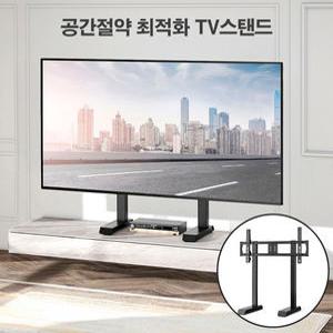 LG TV다리 70UH6350 70UH8730 70UH8750 TV스탠드 대형거치대 호환용