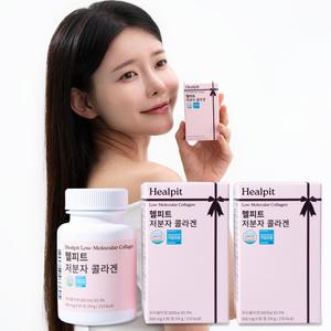 헬피트 초저분자 피쉬 콜라겐 먹는 어린 엘라스틴
