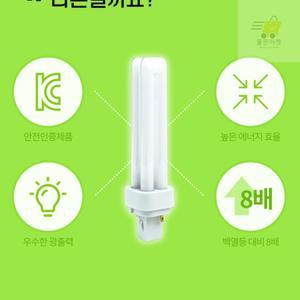 오스람 DULUX-D PL램프 FDX-18W 2핀 LED컨버터교체 형광램프용전자식안정기 전구색