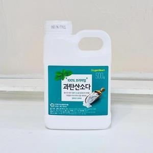 [HYIJTM7T_4B]과탄산소다 500g 흰옷빨래 감동