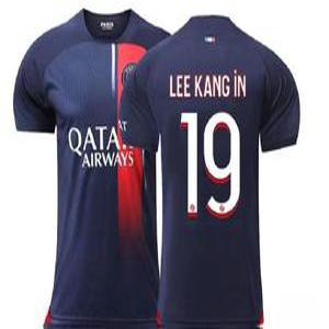 이강인유니폼 축구 손흥민 국가대표 파리생제르망 대한민국 PSG 마킹 김민재