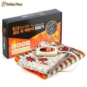 세종 참숯 옥 맥반석 찜질기 일반형 SH100 허리 배찜질 황토볼 뜸질기 G