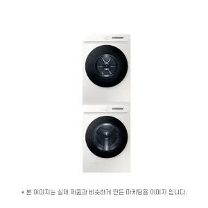 삼성전자 비스포크 그랑데 WF24D20CEEC (WF24CB8850BE+DV20CB8800BE) 운송료 상이 (윤슬)