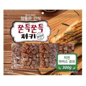 강아지 헬로도기 추천 육포 애견간식 치킨라이스 큐브 (WFGTVJ1)