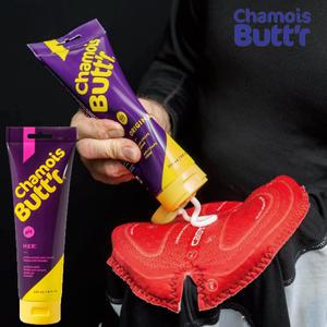샤모아버터 자전거라이딩 스포츠 쓸림방지 패드크림 235mL
