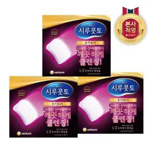 시루콧토 후키토리 화장솜 32매 x 3개
