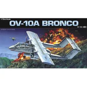 무[아카데미과학] 1/72 OV-10A 브롱코 12463